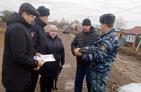 Межведомственный рейд по профилактике правонарушений 