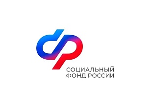 Более 17 тыс. родителей получают единое пособие на детей от Отделения СФР по Пензенской области Более 17 тыс. родителей получают единое пособие на детей от Отделения СФР по Пензенской области