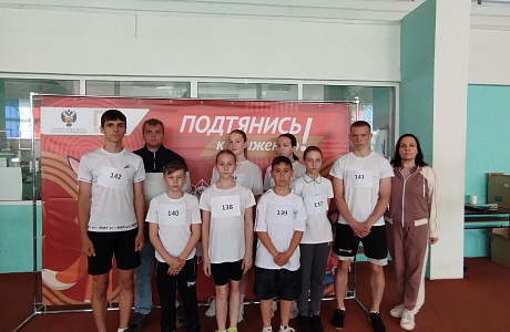 Учащиеся  многопрофильного лицея приняли участие в ежегодном фестивале «На пути к успеху»