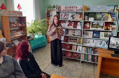  Патриотический час «Сталинград — гордая память истории