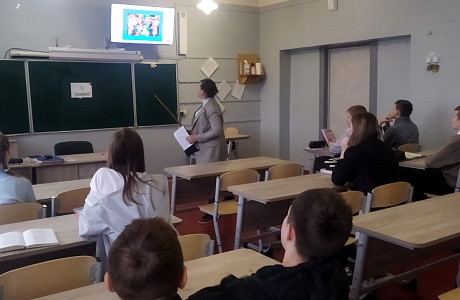 Урок толерантности «21 век - время толерантности» 