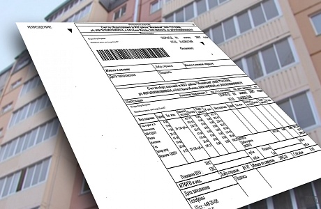 В 2022 году размер взноса на капремонт не изменится