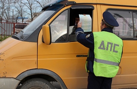 Рейд в целях стабилизации аварийности на пассажирском автомобильном транспорте, предупреждения и пресечения нарушений правил дорожного движения 