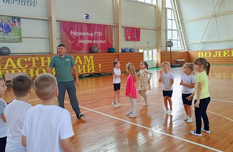 В Фоке "Мечта" прошёл муниципальный этап фестиваля "Я начинаю с ГТО" В Фоке "Мечта" прошёл муниципальный этап фестиваля "Я начинаю с ГТО"