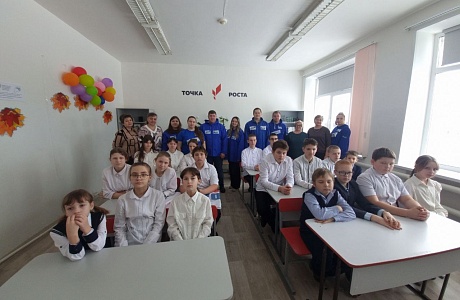 Молодогвардейцы встретились с обучающимися школы с.Новое Демкино.
