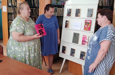 «Маэстро советского детектива»  