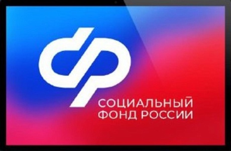 Отделение СФР по Пензенской области обеспечило более 6 тысяч жителей с инвалидностью техническими средствами реабилитации Отделение СФР по Пензенской области обеспечило более 6 тысяч жителей с инвалидностью техническими средствами реабилитации