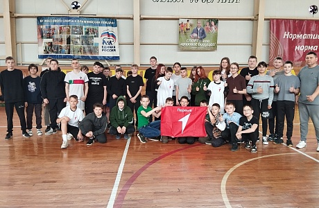 В Фоке "Мечта" прошел день здоровья! В Фоке "Мечта" прошел день здоровья!