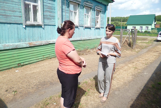 В рамках антинаркотического месячника сотрудниками МБУ «КЦСОН» проведен рейд