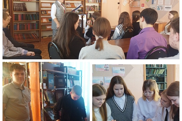 Лицеисты приняли участие в литературном квесте Лицеисты приняли участие в литературном квесте