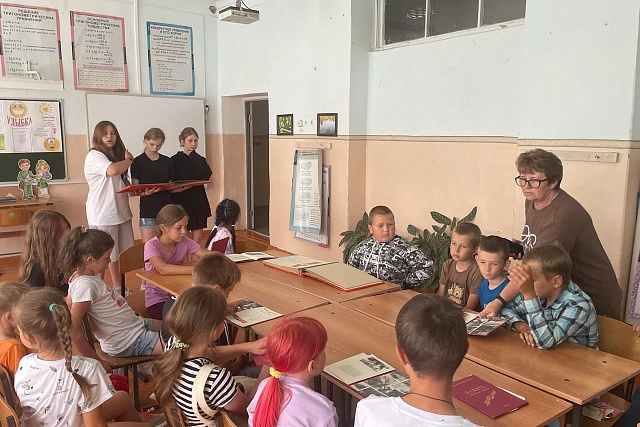 Отчет о проведении тринадцатого дня в лагере «День семьи» 