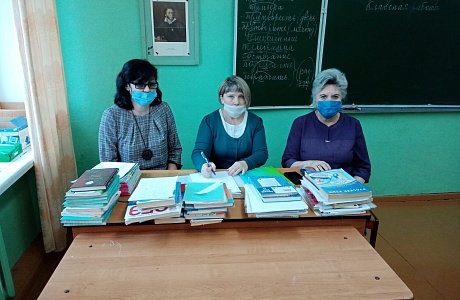 Профилактическая встреча с подростками, состоящими на учёте в ПДН и их родителями Профилактическая встреча с подростками, состоящими на учёте в ПДН и их родителями