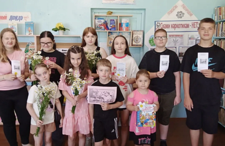 «Живёт в веках любовь и верность»