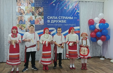 Районный фестиваль детского творчества "Дружба талантов"