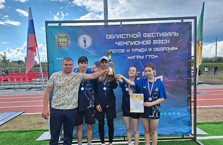 Команда Малосердобинского района приняла участие в областном фестивале городошного спорта среди детских команд