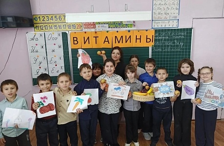 Витамины и Здоровый Образ Жизни Витамины и Здоровый Образ Жизни