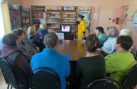Специалистом Малосердобинской центральной районной библиотеки проведен час отдыха «О тех, кто годы не считает» Специалистом Малосердобинской центральной районной библиотеки проведен час отдыха «О тех, кто годы не считает»