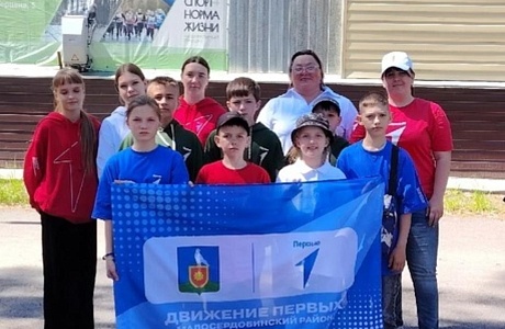 В СОЛ «Меридиан» прошел Областной слет юных туристов, посвященный памяти Татьяны Тарасовны Мартыненко. Организаторами мероприятия выступили ГАУДО МФТСЦ имени Т.Т. Мартыненко и Движение Первых Пензенской области. В СОЛ «Меридиан» прошел Областной слет юных туристов, посвященный памяти Татьяны Тарасовны Мартыненко. Организаторами мероприятия выступили ГАУДО МФТСЦ имени Т.Т. Мартыненко и Движение Первых Пензенской области.