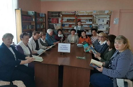 Специалистом Малосердобинской центральной районной библиотеки проведен час семейных открытий «Семейный очаг: традиции и современность» Специалистом Малосердобинской центральной районной библиотеки проведен час семейных открытий «Семейный очаг: традиции и современность»