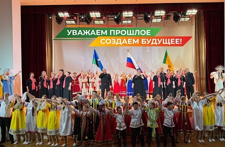 Прошло мероприятие в рамках областного смотра-конкурса художественной самодеятельности «Пою тебе, мой Сурский край!» имени В. В. Огарёва и стало частью масштабного регионального проекта «Гордость», реализуемого при поддержке губернатора Олега Мельниченко.