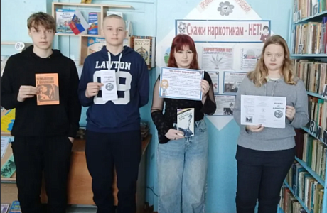«Цени свою жизнь»