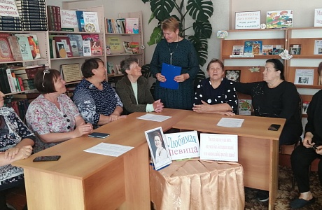 Музыкальное крылечко «Любимая певица» проведено в библиотеке села Чунаки