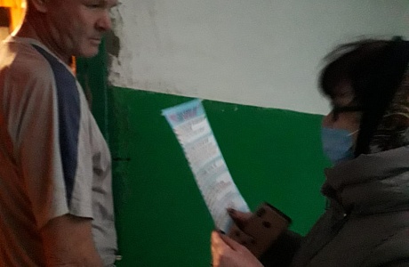 В Малосердобинском районе продолжаются профилактические рейды. В Малосердобинском районе продолжаются профилактические рейды.