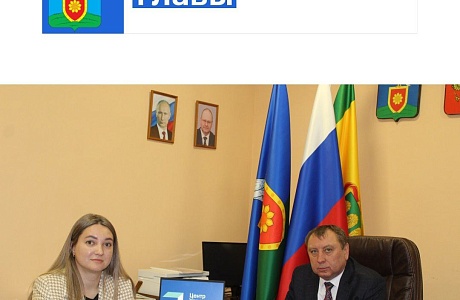 Сегодня состоялась прямая линия исполняющего полномочия главы Малосердобинского района.