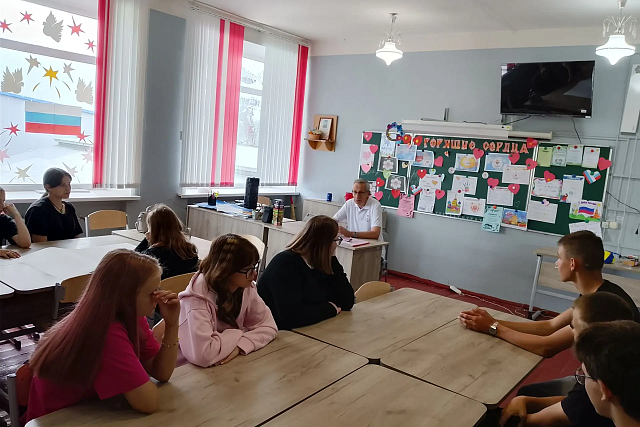 "Безопасное детство: как не стать жертвой вербовки"