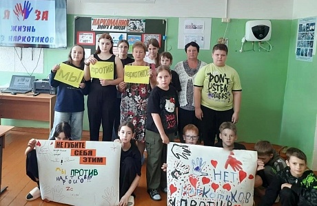 Беседа-диалог «Соблазн велик, но жизнь дороже». Беседа-диалог «Соблазн велик, но жизнь дороже».