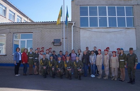 «Зарница 2.0» «Зарница 2.0»
