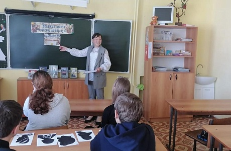 Специалистом Малосердобинской центральной районной библиотеки проведен интеллектуальный квиз «Нескучная классика