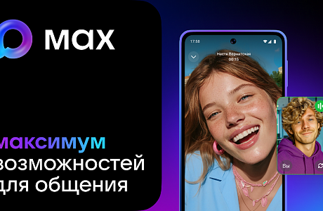   У жителей Пензенской области появилась возможность закрывать больничные листы дистанционно