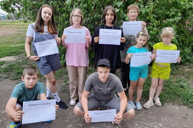  Познавательная программа «Береги планету эту!»