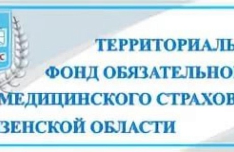 Приглашаем на акцию "Быть здоровым - здорово!"