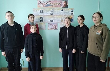 Урок памяти«Летят в бессмертье журавли» проведён вТопловской библиотеке. Урок памяти«Летят в бессмертье журавли» проведён вТопловской библиотеке.