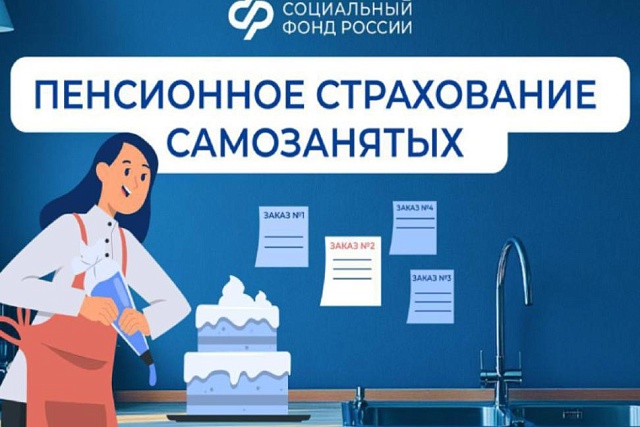 В России действует множество мер поддержки малых и средних предпринимателей