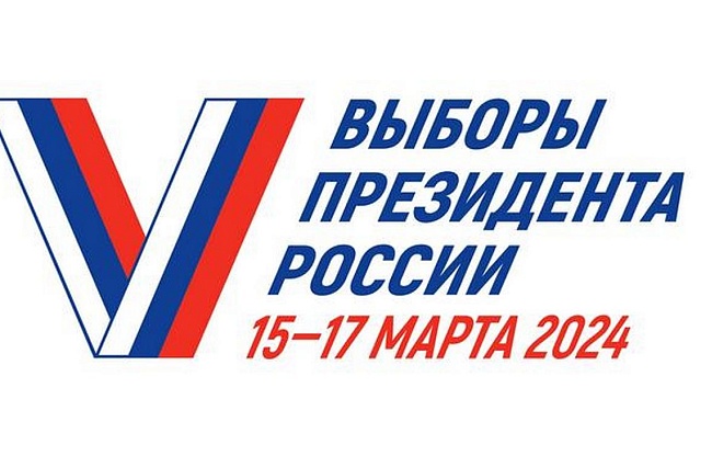 Объявление о проведение информирования членами участковых избирательных комиссий в рамках реализации проекта «Информ УИК»