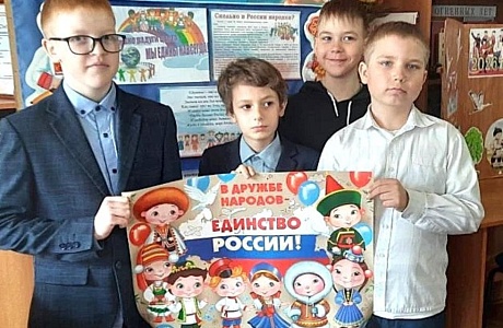 В рамках социально-культурной акции «Библионочь - 2026», посвящённой Году единства народов России под девизом «Единство народов – сила России!», в Марьевской библиотеке проведена познавательная программа «Если дружба велика, будет Родина крепка!»