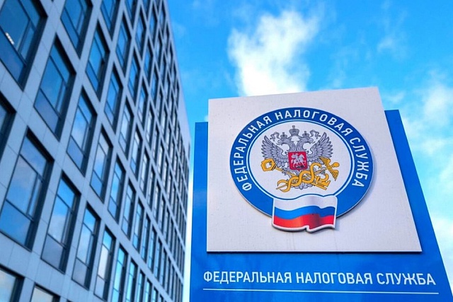 Предприниматели Пензенской области могут предоставлять документы налоговой отчетности через личный кабинет УФНС России Предприниматели Пензенской области могут предоставлять документы налоговой отчетности через личный кабинет УФНС России
