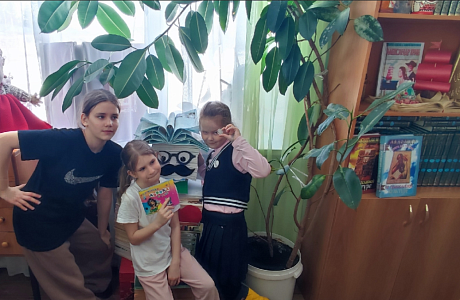 «Вас ждут приключения на острове «Чтения»».