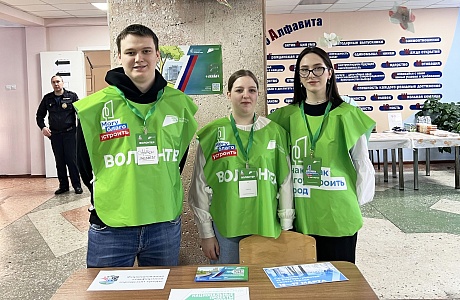 Пензенских волонтеров благоустройства приглашают пройти онлайн-обучение