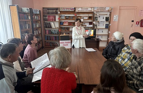 В Малосердобинской центральной районной библиотеке проведен литературно-музыкальный вечер «Песни, ставшие судьбой»