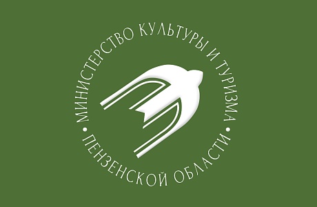 Земский работник 
