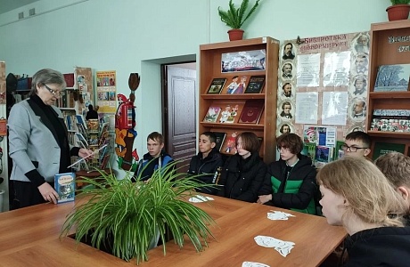 «В огне написанное слово…»