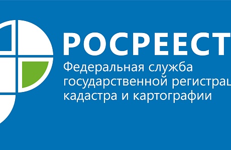 О выездном обследовании расскажем в нашей постоянной рубрике! 