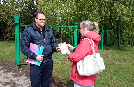     В Малосердобинском районе  продолжаются профилактические межведомственные рейды