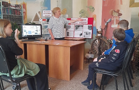 «Человек  беспокойной жизни»