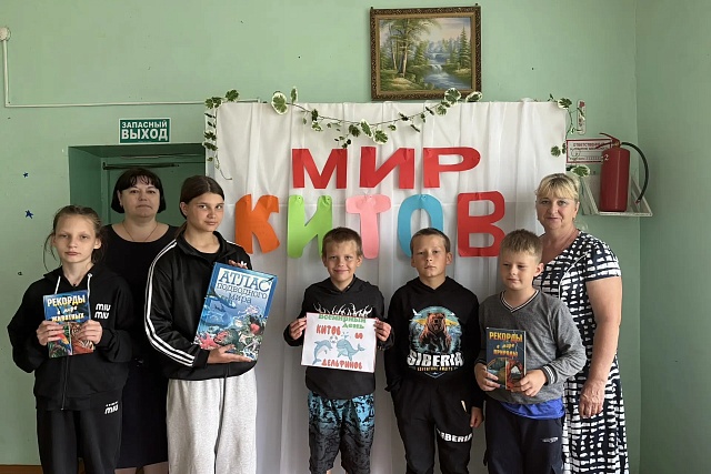 Литературно-игровой квиз «Загадочный мир китов и дельфинов» проведён в Саполговском СДК совместно с Саполговской библиотекой. Литературно-игровой квиз «Загадочный мир китов и дельфинов» проведён в Саполговском СДК совместно с Саполговской библиотекой.