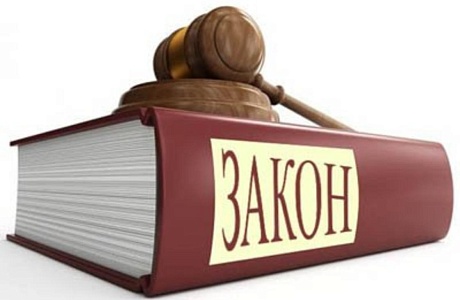 О внесении изменений в Закон Пензенской области «Кодекс Пензенской области об административных правонарушениях» О внесении изменений в Закон Пензенской области «Кодекс Пензенской области об административных правонарушениях»